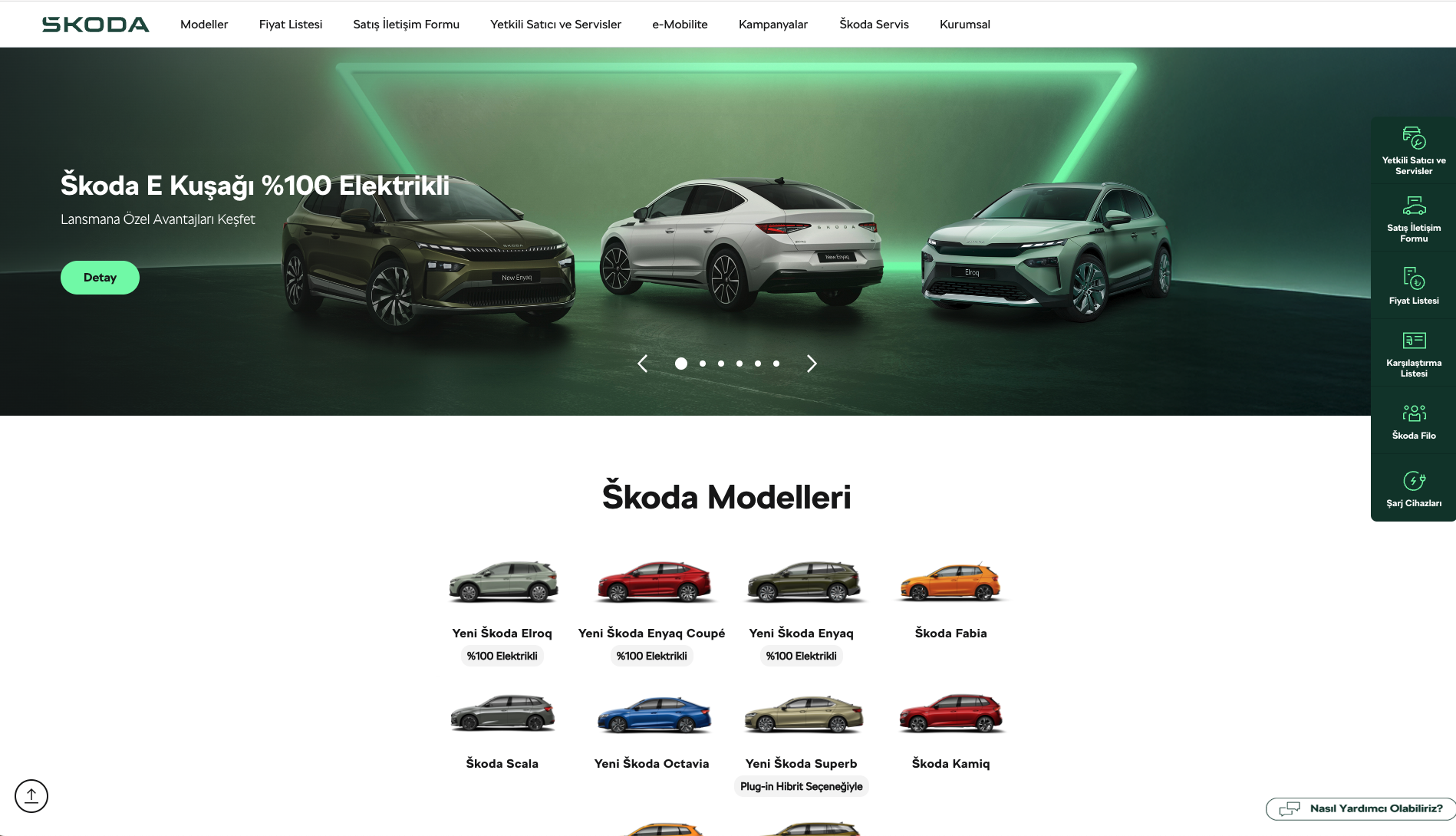 Skoda Image 1