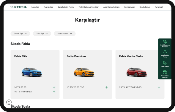 Skoda Image 7